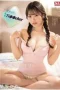 Nonton Film SONE-192 Nonton Film SONE-192