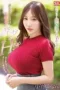 Pegawai Magangku Ternyata Cewe Cantik – SSIS 926 Pegawai Magangku Ternyata Cewe Cantik – SSIS 926