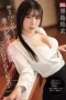 SONE-253 SONE-253
