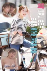 Horny Wife Has Affair With Son’s Soccer Coach (2025) Horny Wife Has Affair With Son’s Soccer Coach (2025)